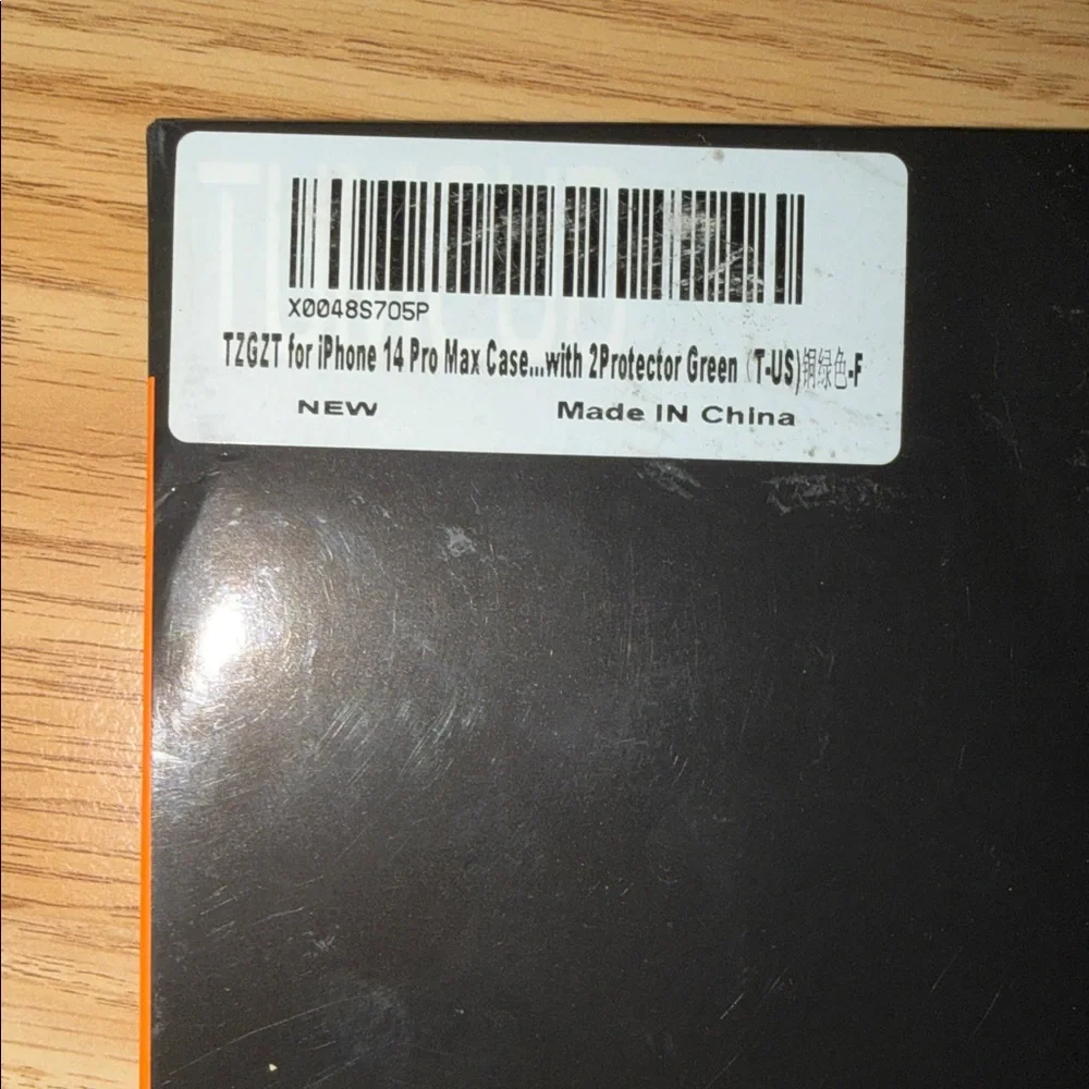 Gray Phone Case for Electronics